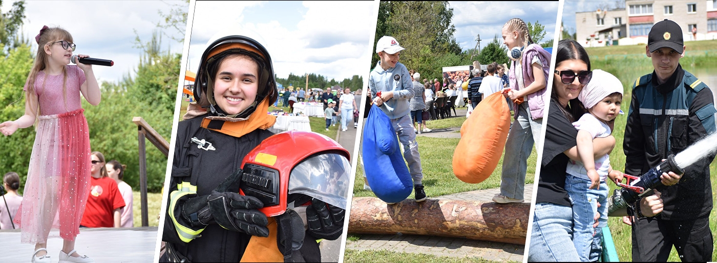 В Березино отпраздновали День защиты детей