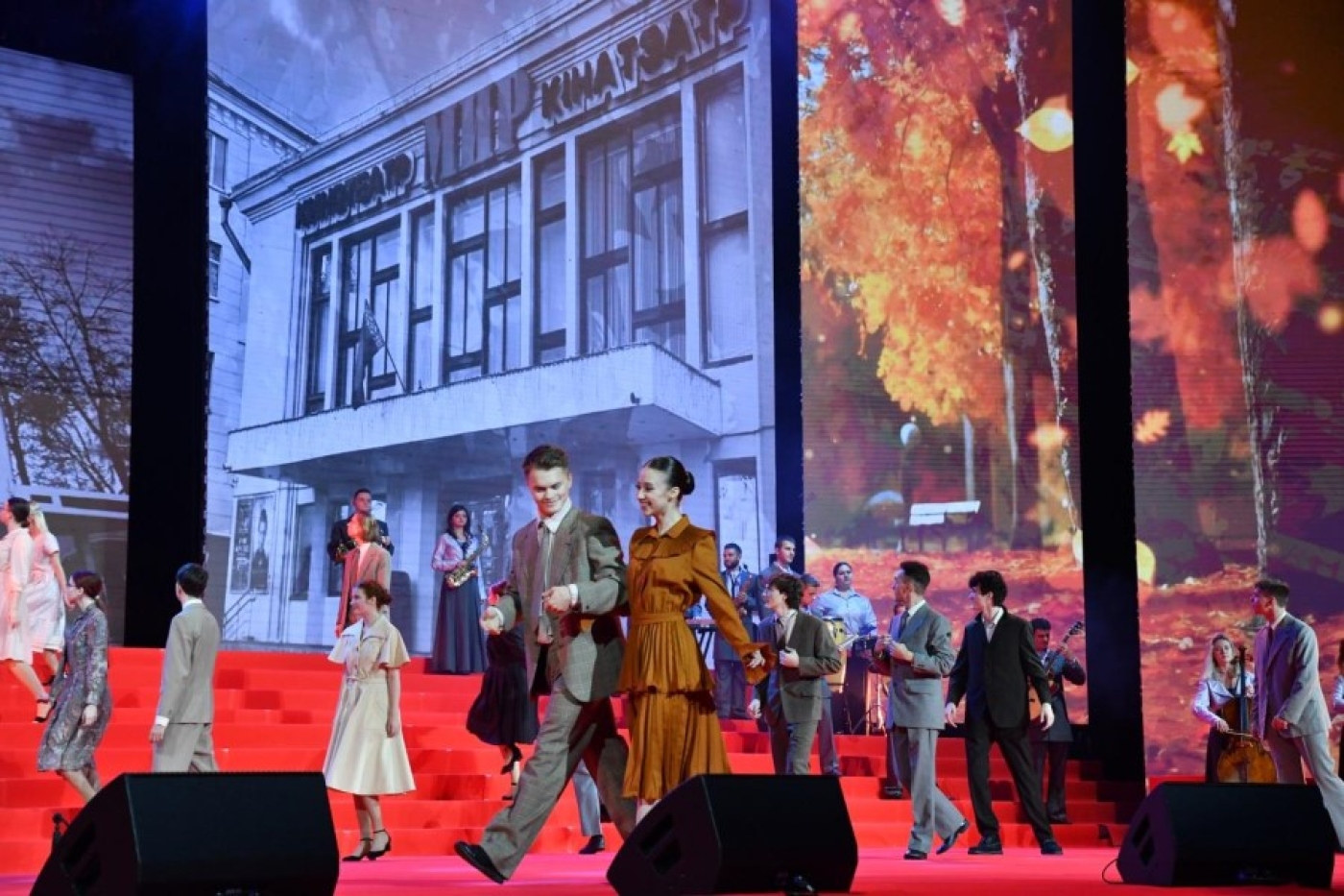 Кинофестиваль "Лістапад". Что посмотреть 3 ноября