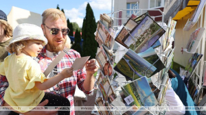 Давно такого не было: жители и гости Городка поделились впечатлениями о празднике письменности