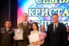 В Минске выбрали лучшую молодую семью года среди военнослужащих