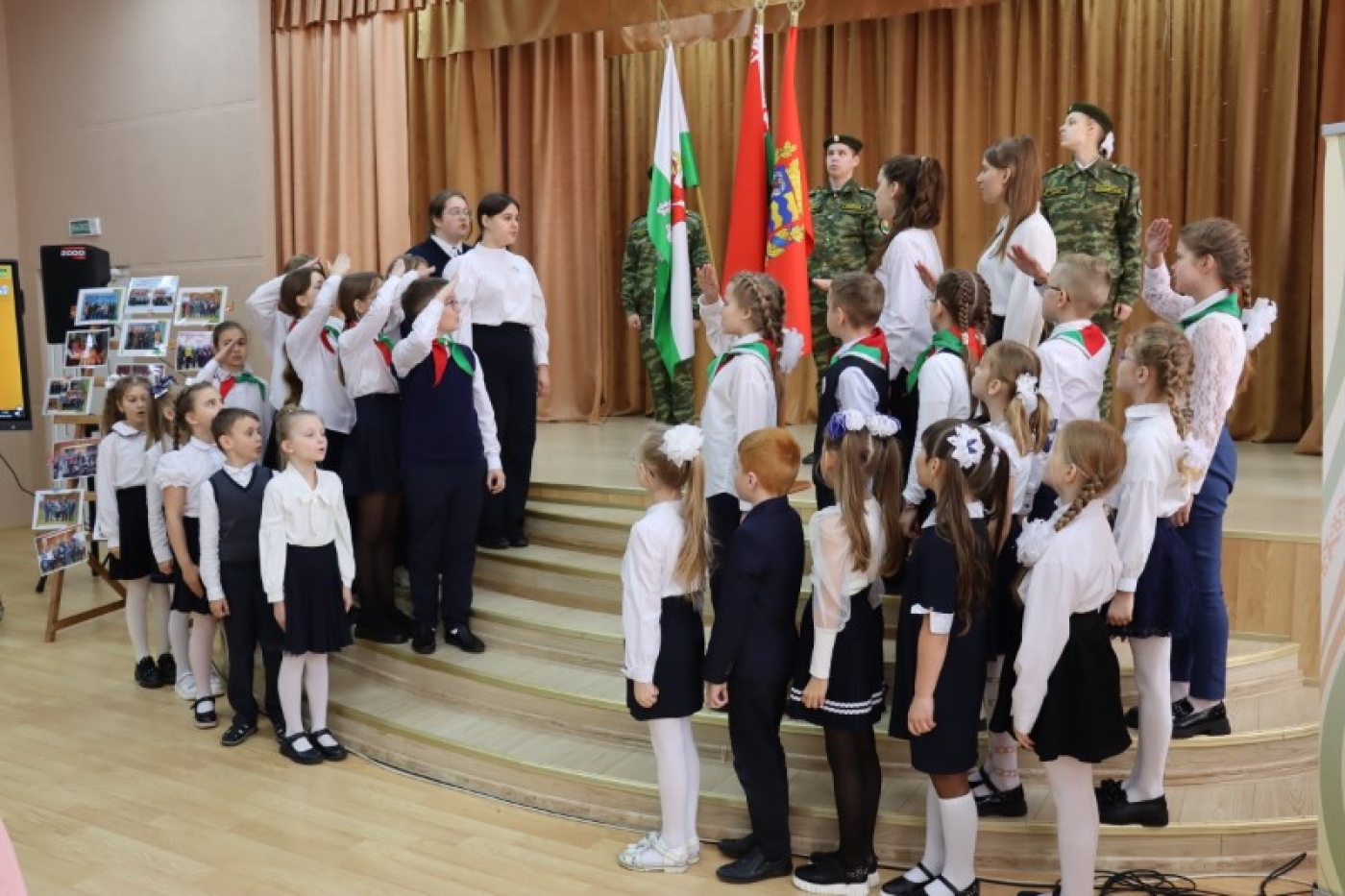 Семинар молодых директоров системы образования