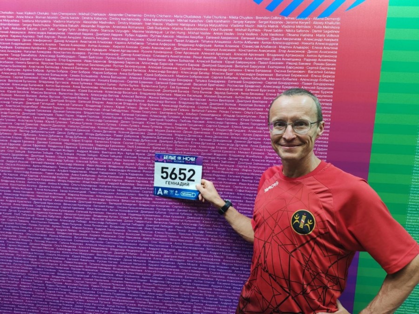 33-й марафон «Белые ночи» состоится 29 июня