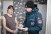 Ударим рейдом безопасности по пожарной опасности!