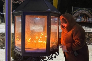 Великое освящение воды на Святом источнике в честь святителя Николая Чудотворца в д. Крупа