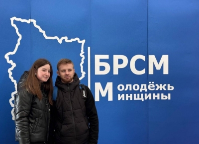 Фестиваль «Молодость. Традиции. Духовность» объединил семьи со всей Минской области в Михановичах