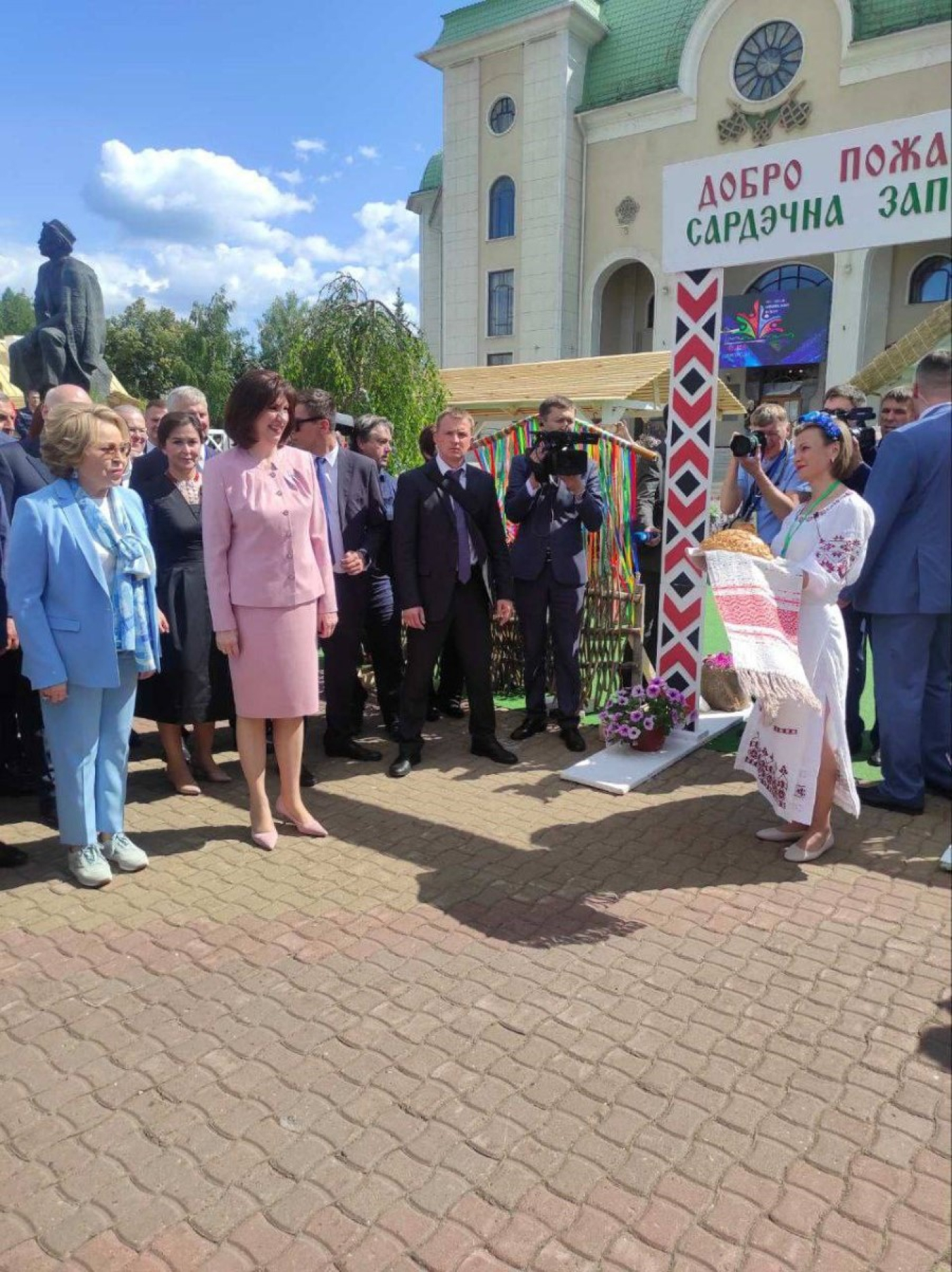 Фестиваль национальных культур "Улица дружбы"