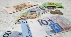Российский рубль подорожал, доллар и юань подешевели на торгах 4 апреля