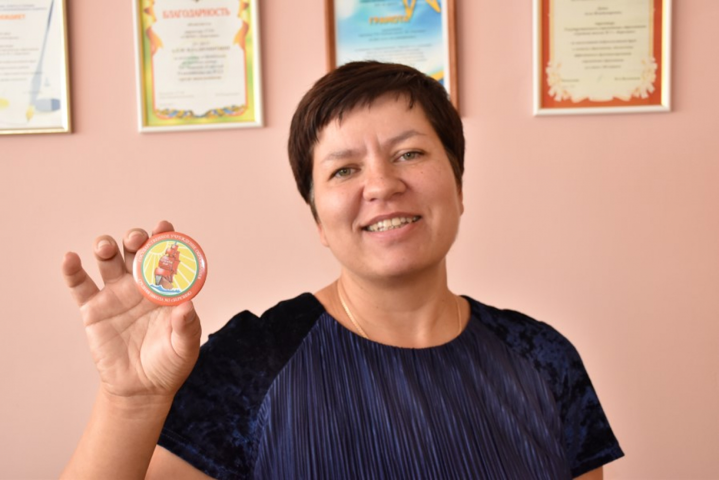 У каждой школы будет своя форма и отличительный элемент!