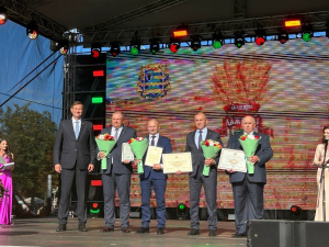 Торжественная церемония награждения "Дожинки-2023"