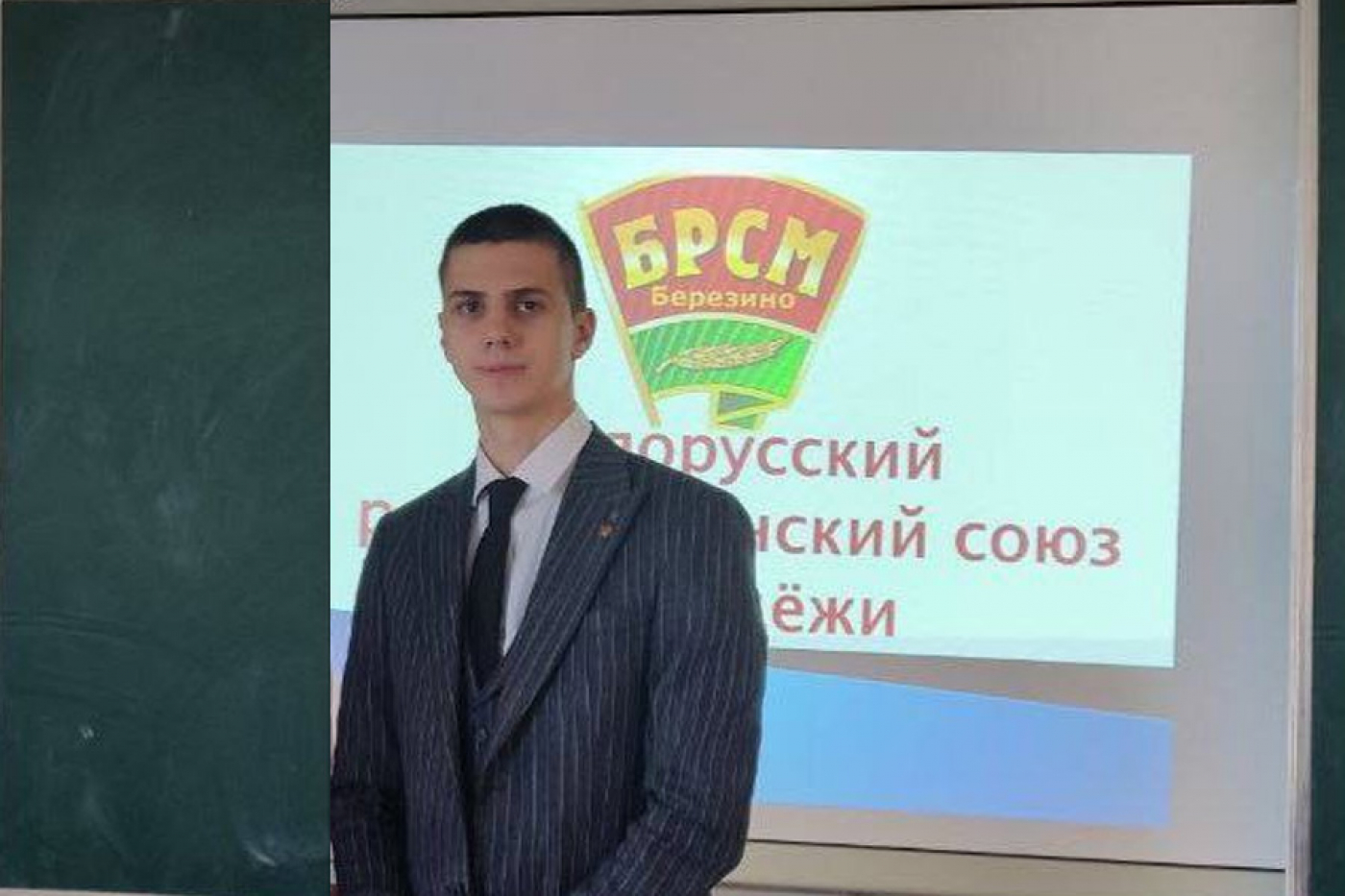 Александр Кандраль, учитель истории: