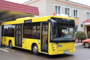 Изменения в работе пассажирского транспорта