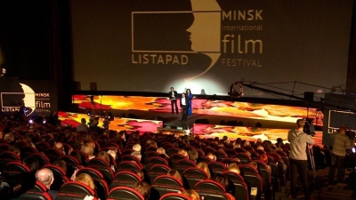 Кинофестиваль "Лістапад". Что посмотреть 2 ноября