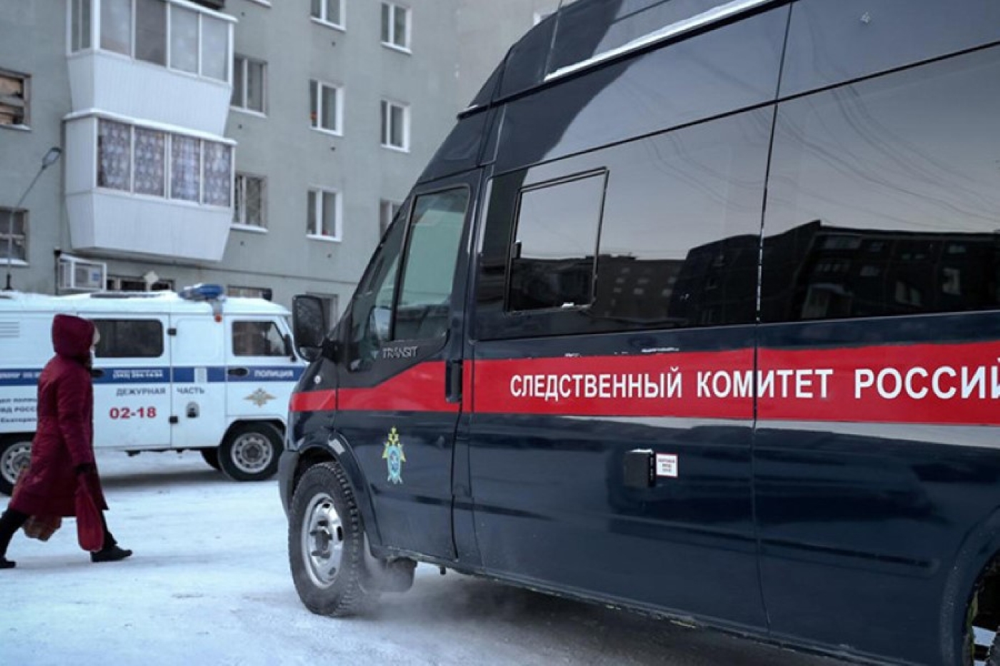 Названы подробности нападения семиклассника с ножом в школе Пермского края