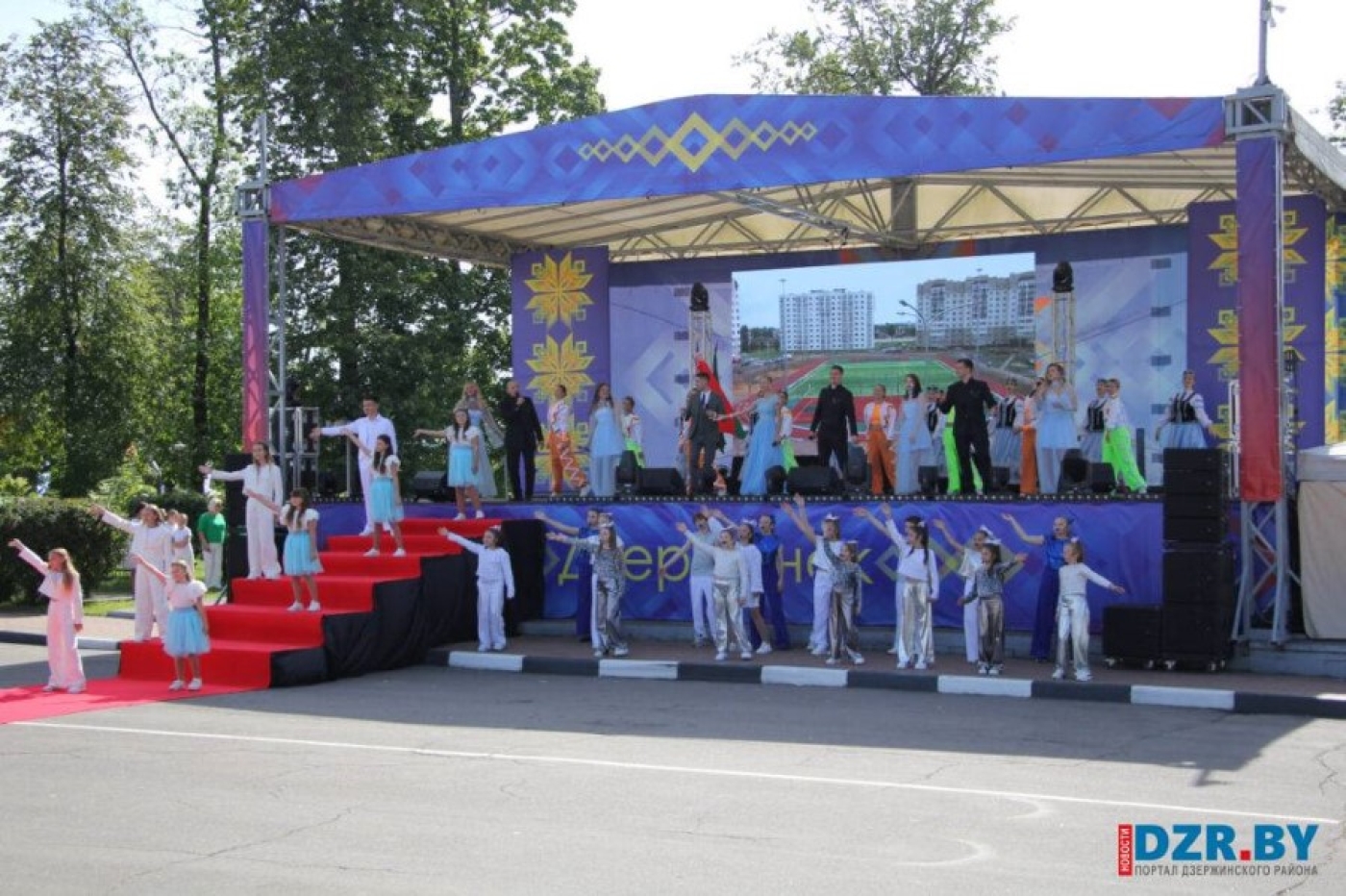 В Дзержинске проходит XVIII республиканский экологический форум