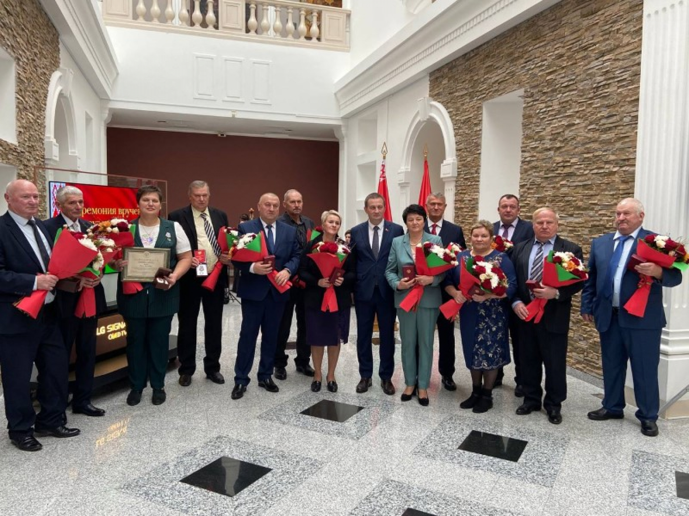 Вручение Государственных наград лучшим работникам сельского хозяйства Минщины