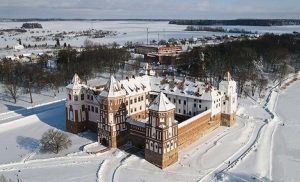 Замковый комплекс "Мир" в 2024 году принял рекордное число туристов