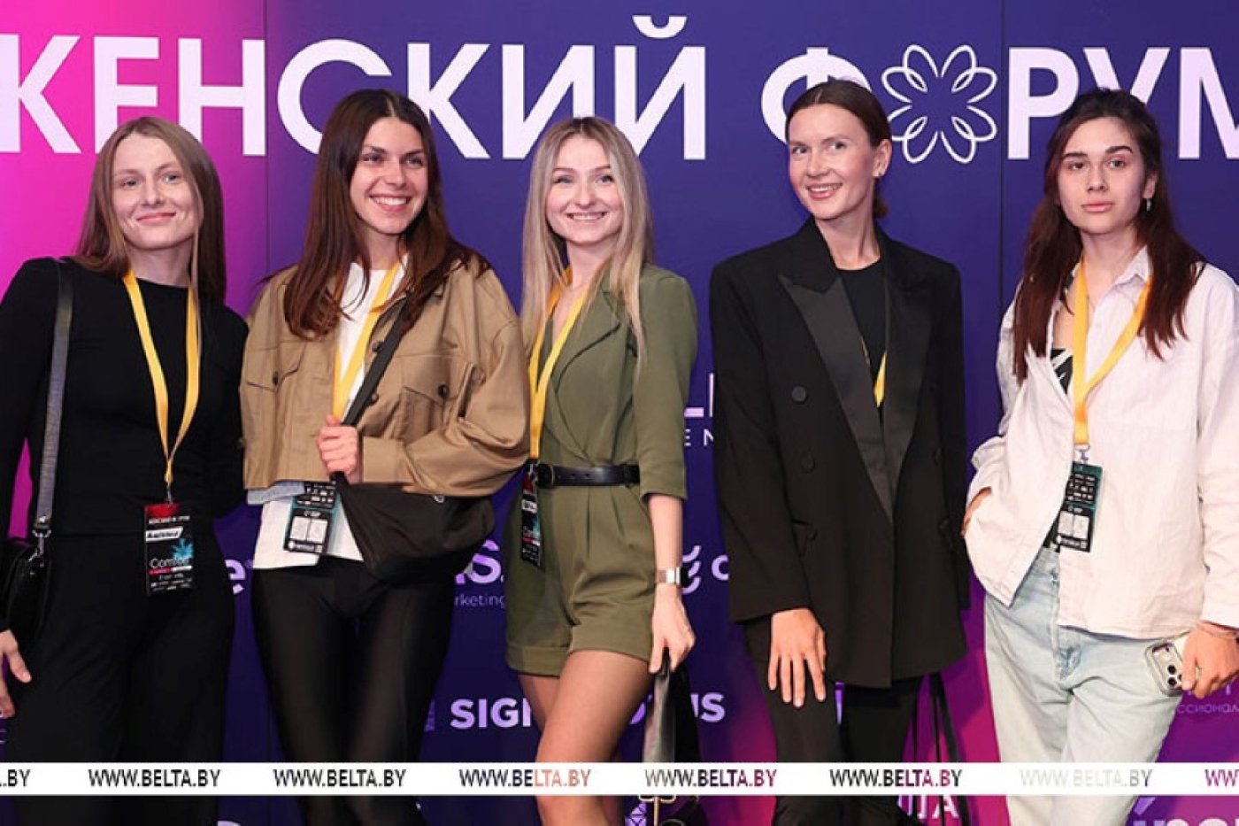 Более тысячи участниц, интерактив. Женский форум прошел в Минске