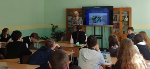 Открытый диалог ко Дню народного единства