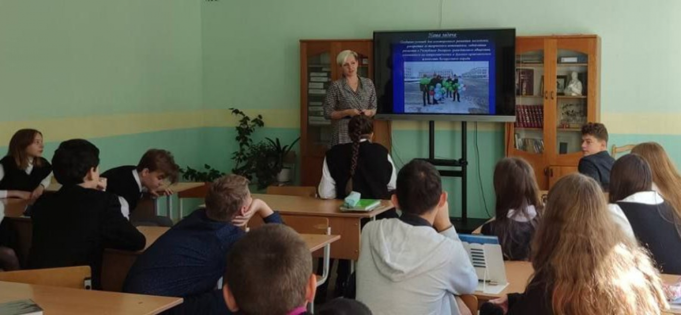 Открытый диалог ко Дню народного единства