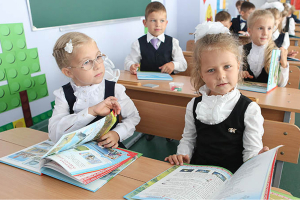 Первый урок в школах Беларуси в День знаний будет посвящен исторической памяти