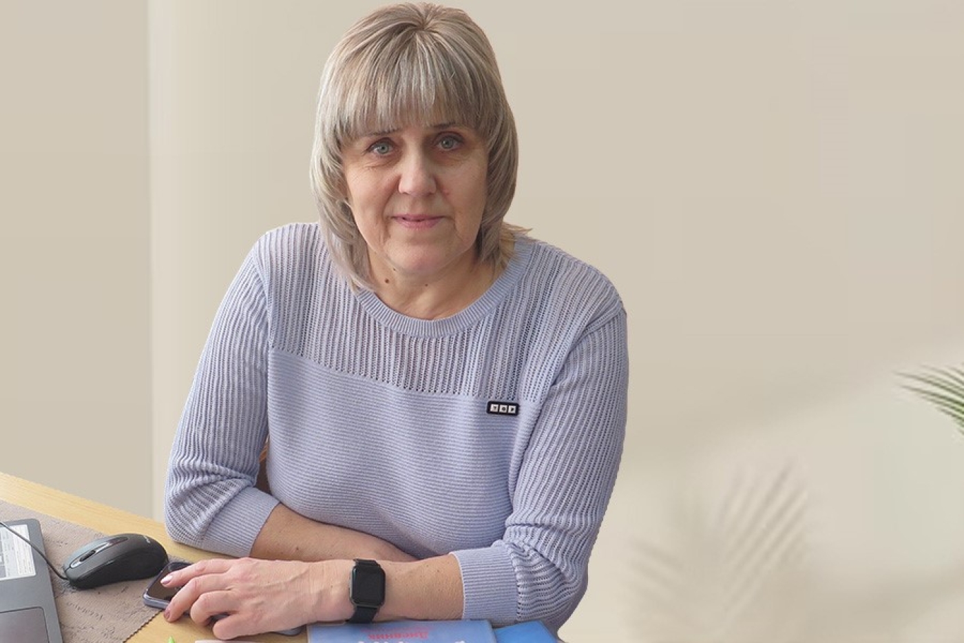 Уважать учеников, и быть на равных