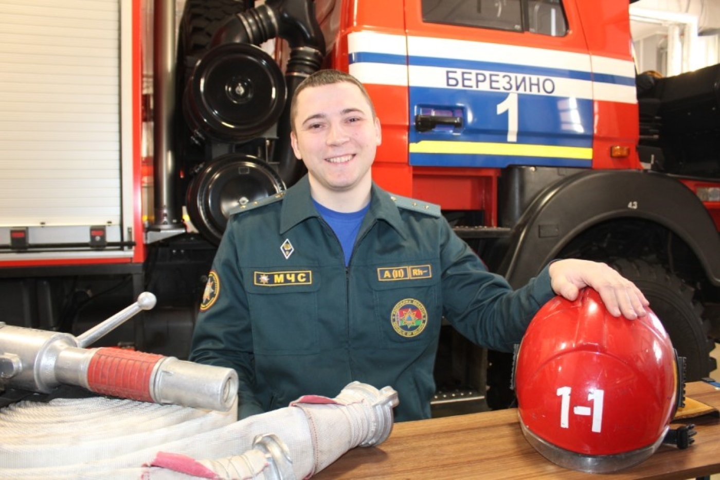 Опасность – наша стихия