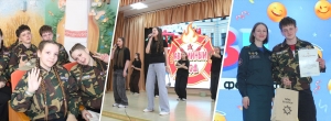 Шутить можно и о безопасности!