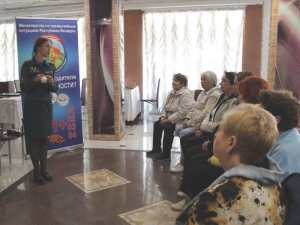 Бяспека пажылых - наш агульны клопат