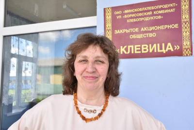 ЗАО "Клевица":  вчера, сегодня, завтра