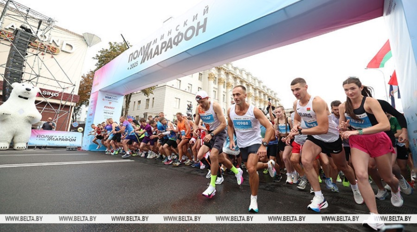 Самый массовый забег года и площадка для знакомств. Дан старт юбилейному Минскому полумарафону
