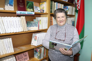 Самародак па імені Тамара