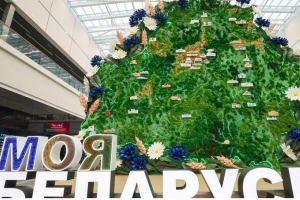 Выставку достижений "Моя Беларусь" с момента открытия посетили уже более 80 тыс. человек