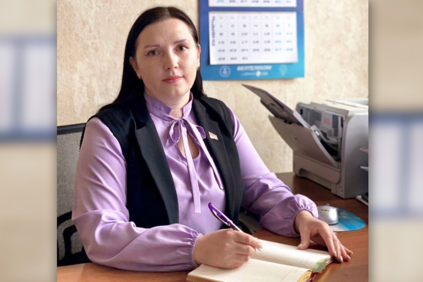 Как получить семейный капитал?