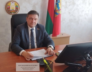 Выездной приём проведёт депутат Палаты представителей Национального собрания Республики Беларусь Юрий КОРСИК