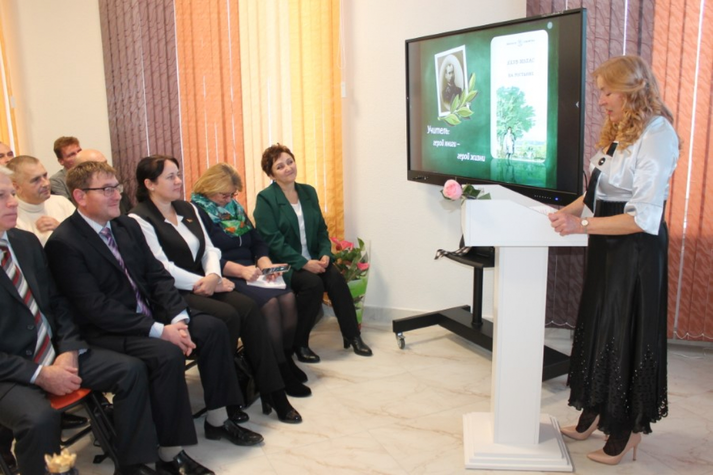 Виват, березинские Лабановичи!