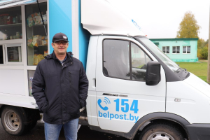 “Поштамабіль” выпраўляецца ў штодзённую вандроўку