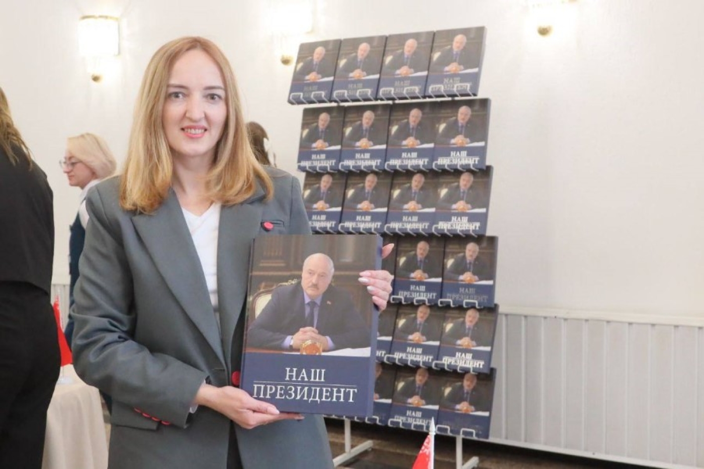 В Молодечно презентовали книгу «Наш Президент»