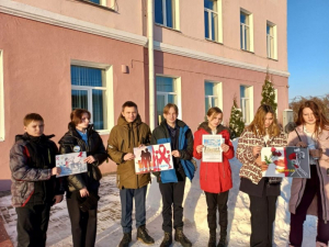 1 декабря - Всемирный день борьбы со СПИДом