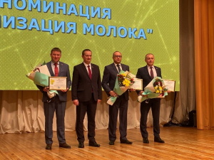 В Узде сегодня чествуют победителей областного соревнования за достижение лучших показателей в развитии агропромышленного комплекса.