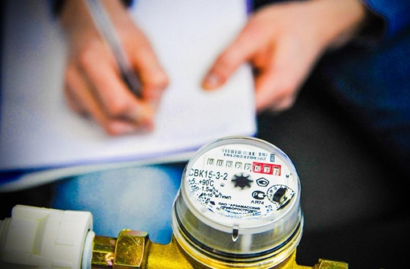 Гражданско-правовая ответственность за нарушение прав потребителей ЖКУ