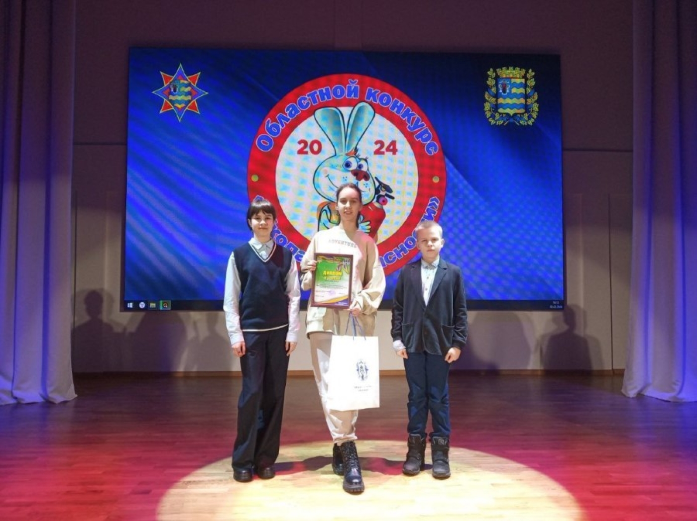 Знай наших!