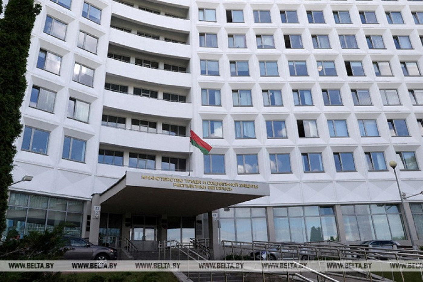 Как официально оформить выходной при необходимости, напомнили в Минтруда