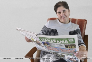 «Жить – как петь,  работать - как пчела»