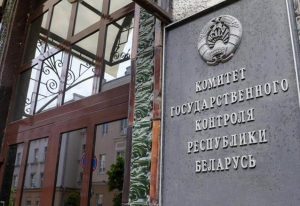 В КГК Минской области проведена прямая линия