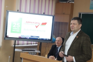 Юрий Корсик встречается с избирателями