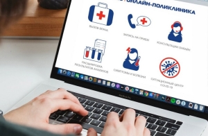 Как попасть к врачу-кардиологу?