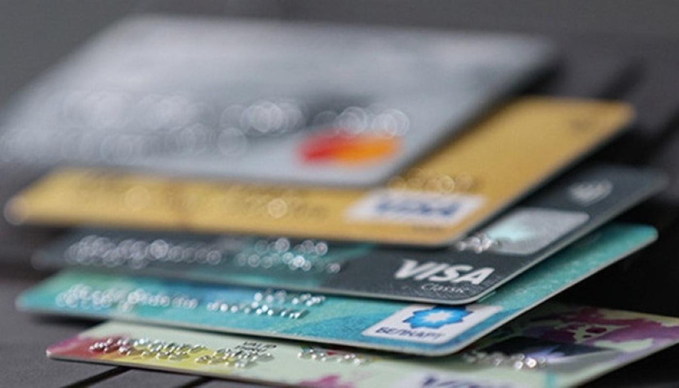 Банковские карточки могут не работать в Беларуси ночью 1 марта