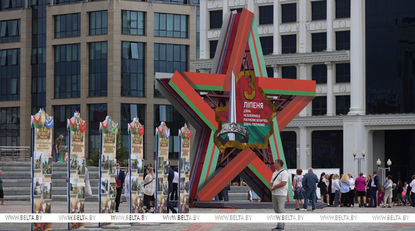 Беларусь сегодня празднует День Независимости
