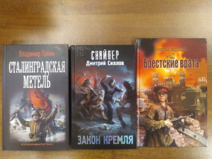 На бібліятэчных паліцах