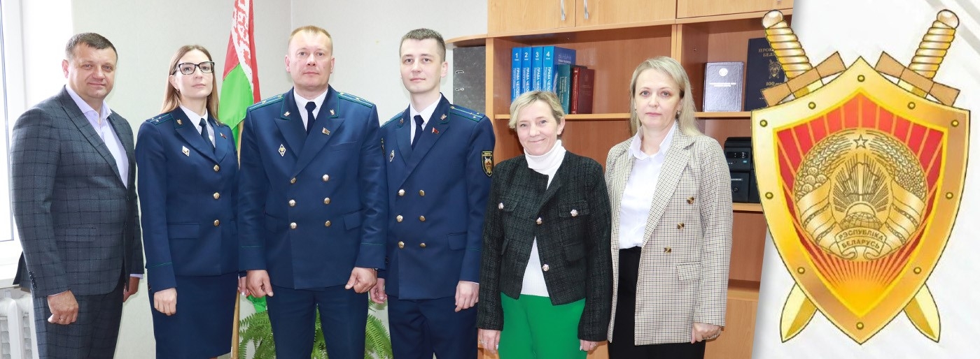 На страже законности